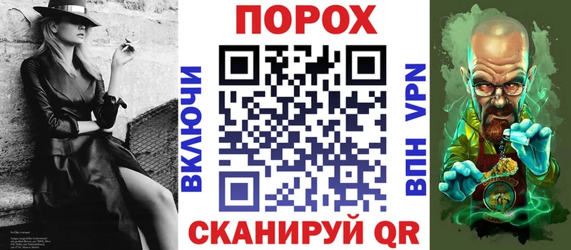 Амфетамин VHQ  наркотики  Кисловодск 