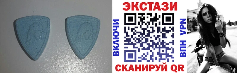 Экстази 99%  закладки  Кисловодск 