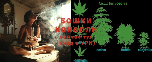 MDMA Вязники