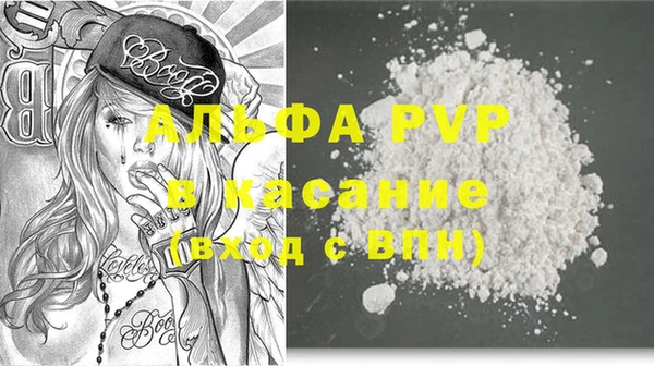 MDMA Вязники