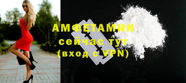 MDMA Вязники