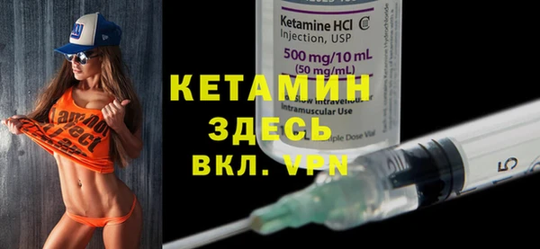 MDMA Вязники