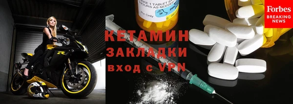 дмт Вязьма