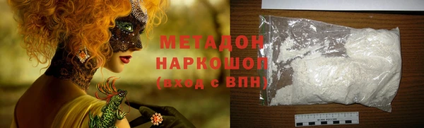 MDMA Вязники