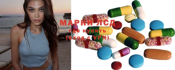 MDMA Вязники