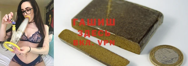 MDMA Вязники