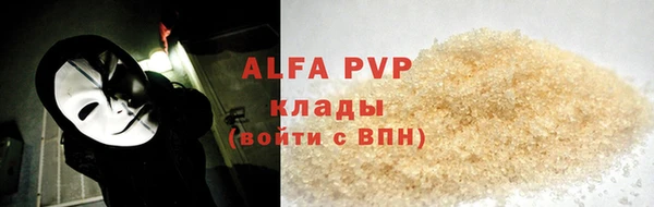 MDMA Вязники
