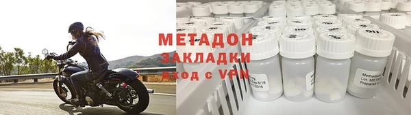 MDMA Вязники