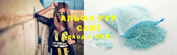 MDMA Вязники
