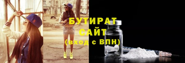 дмт Вязьма
