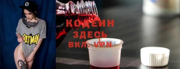 дмт Вязьма