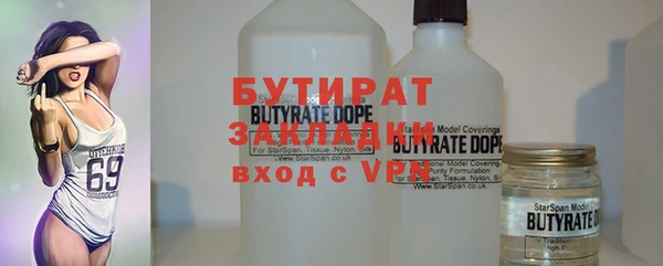 MDMA Вязники