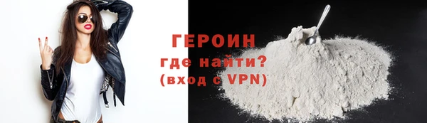 дмт Вязьма