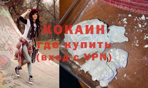 MDMA Вязники