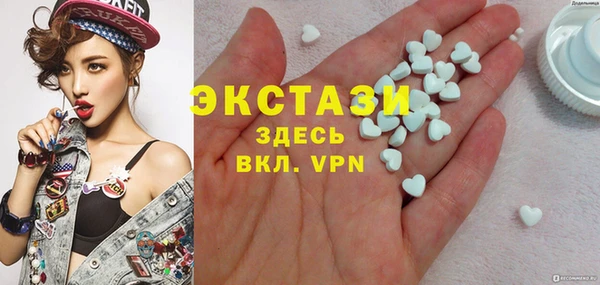 MDMA Вязники
