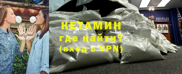 дмт Вязьма