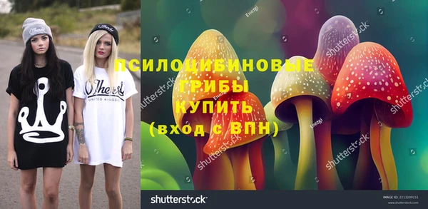 MDMA Вязники