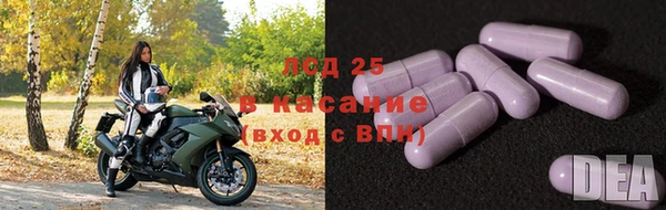 метамфетамин Вяземский