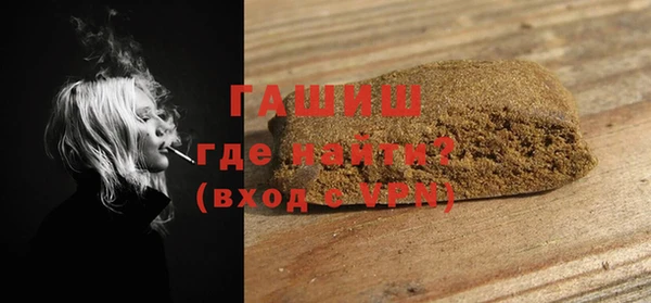 MDMA Вязники