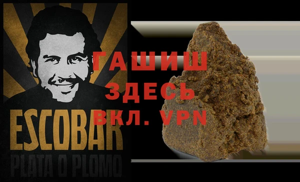 дмт Вязьма