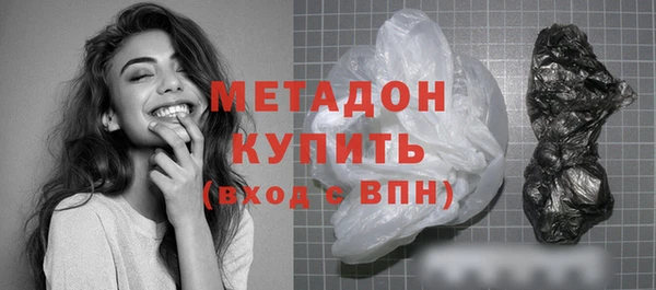 дмт Вязьма