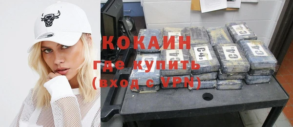 MDMA Вязники